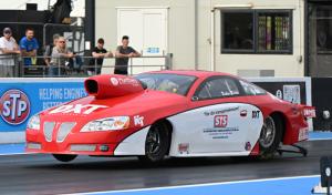 noren DSC 1845